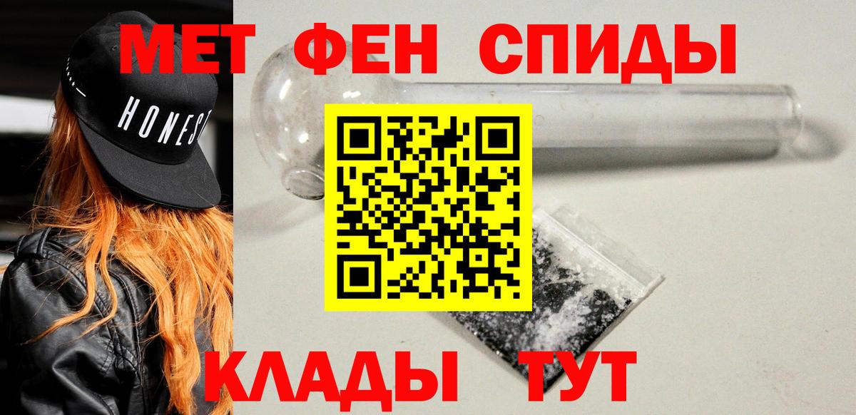 АМФ Premium Отрадный