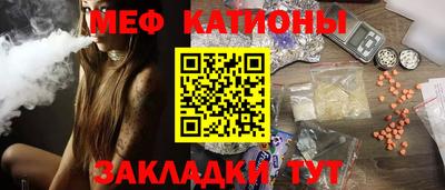 ECSTASY Анжеро-Судженск