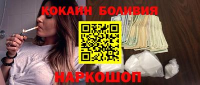 меф VHQ Анапа