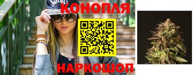 меф Ангарск