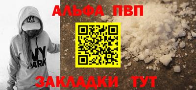 ECSTASY Анжеро-Судженск