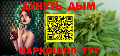 ECSTASY Анжеро-Судженск