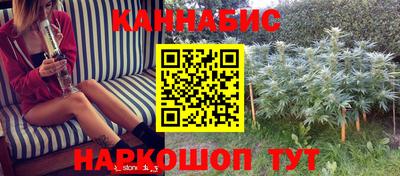 меф VHQ Анапа
