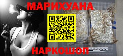 ECSTASY Анжеро-Судженск