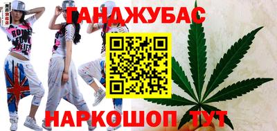 ECSTASY Анжеро-Судженск