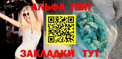 ECSTASY Анжеро-Судженск