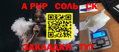 ECSTASY Анжеро-Судженск