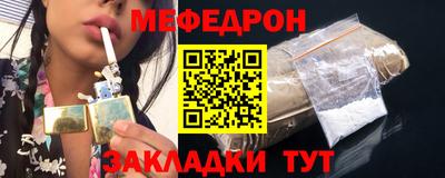 ECSTASY Анжеро-Судженск